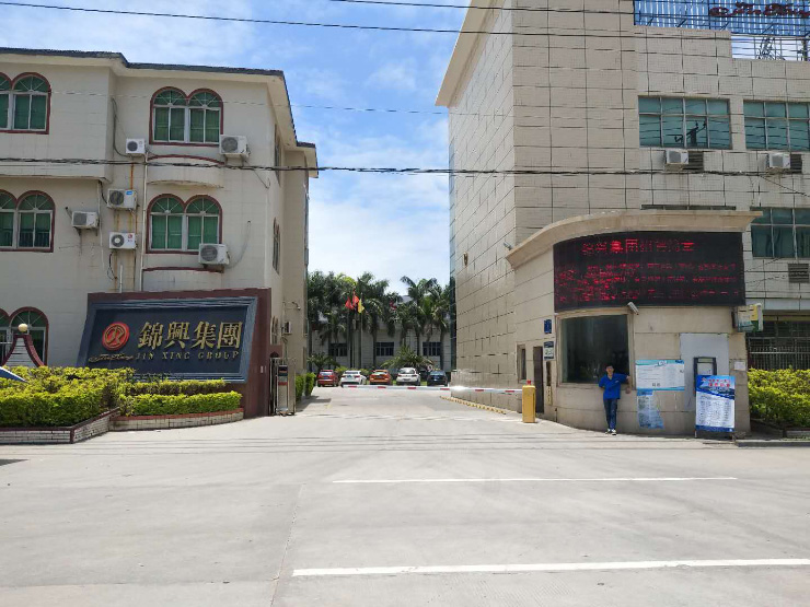 福建锦兴集团纺丝车间工业加湿系统顺利完工，客户使用满意！