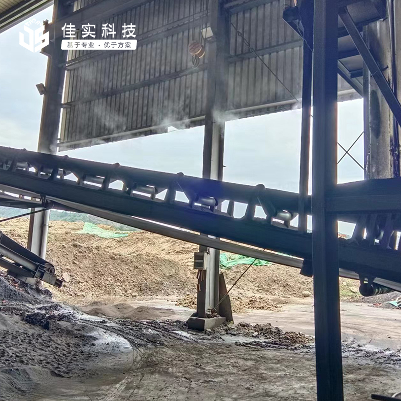 余姚市姆湖新型建材有限公司--砖厂除尘